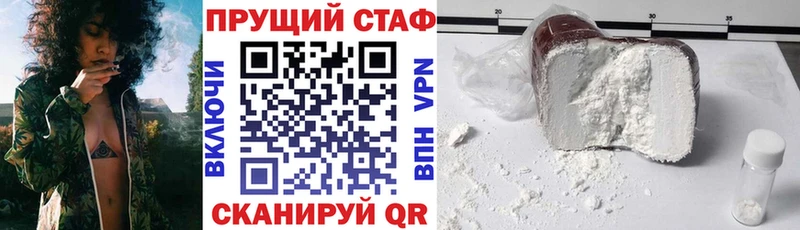 Купить Гашиш  Канабис  Кокаин  Меф  Верхотурье