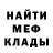 АМФЕТАМИН VHQ Bujum Aji