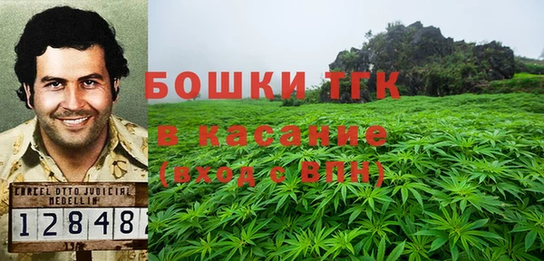 MDMA Елабуга