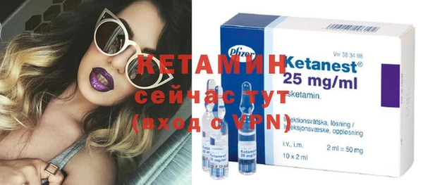 mdpv Елизово