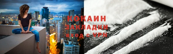mdpv Елизово