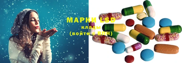 MDMA Елабуга