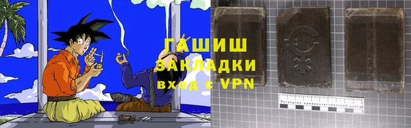 прущие крисы Ельня