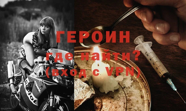 MDMA Елабуга