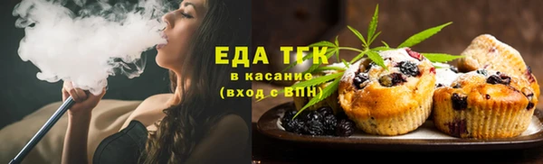 MDMA Елабуга