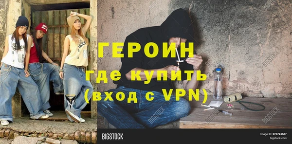 прущие крисы Ельня