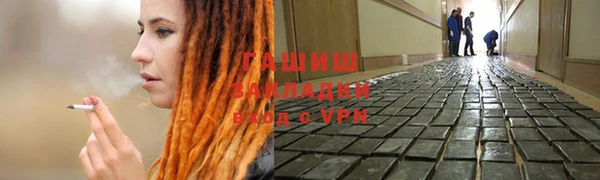 mdpv Елизово