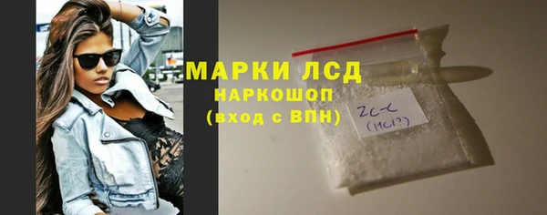 mdpv Елизово