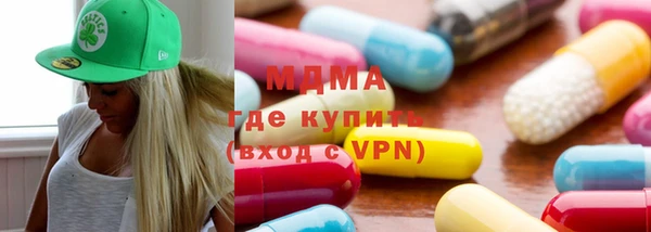 прущие крисы Ельня