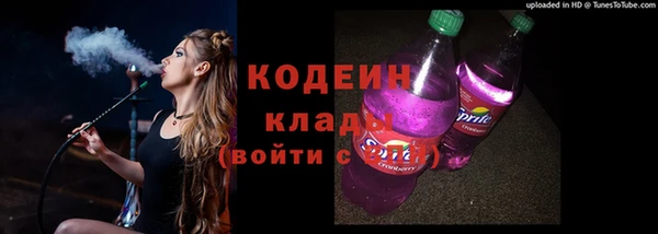 MDMA Елабуга