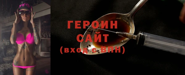 MDMA Елабуга