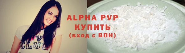 MDMA Елабуга