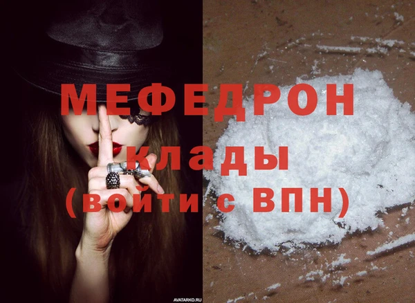 mdpv Елизово