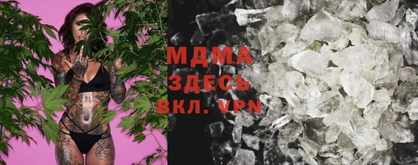 mdpv Елизово