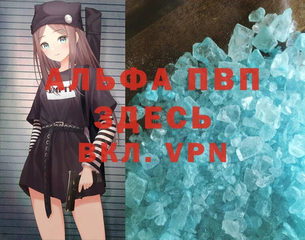mdpv Елизово