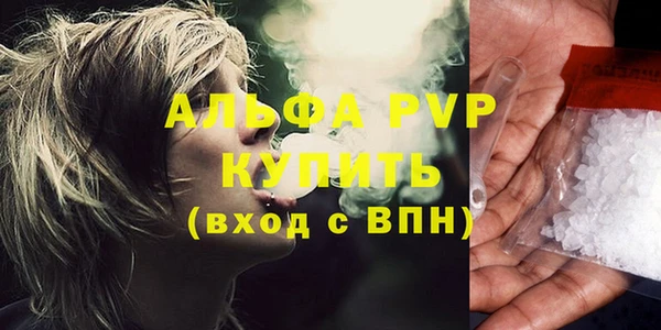 MDMA Елабуга