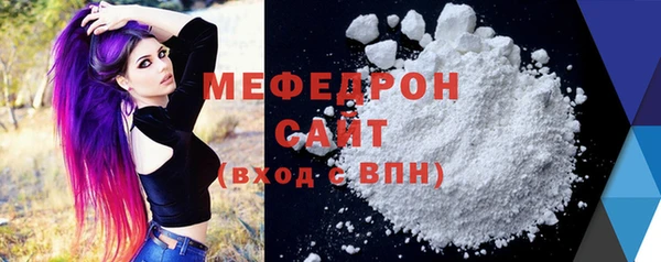 apvp Пересвет