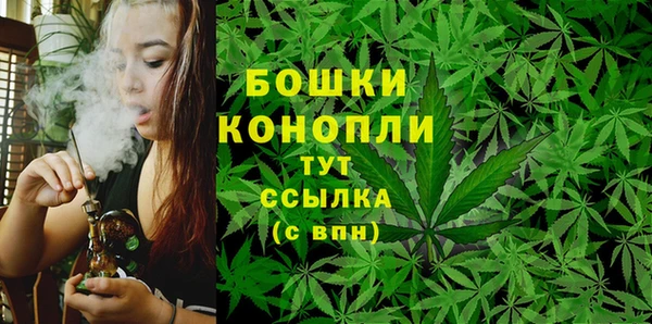 MDMA Елабуга