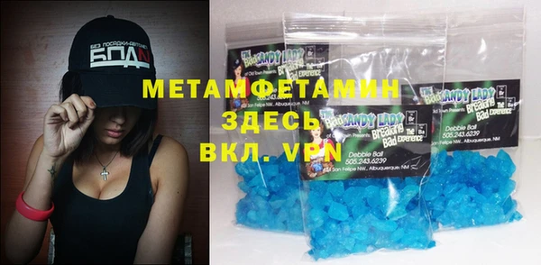 mdpv Елизово