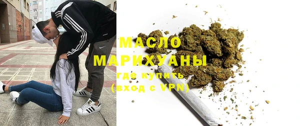 mdpv Елизово