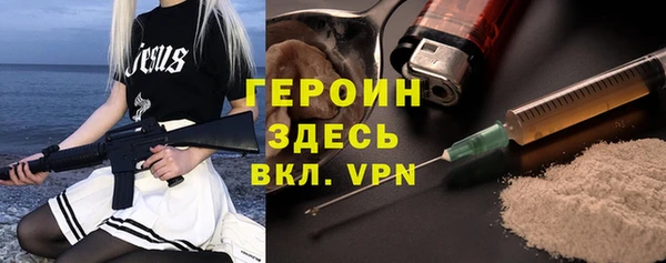 MDMA Елабуга