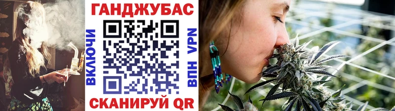 Купить где  Верхотурье  Бошки Шишки Bruce Banner 